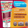 увеличение груди в ростове