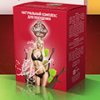 купить брюки для похудения харьков